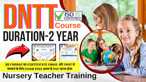 Course - Diploma in Computer Application - 6 Month
